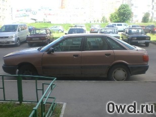 Битый автомобиль Audi 80