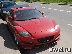 Битый автомобиль Mazda RX-8